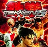 Tekken 5