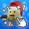 Chicken Gun Clicker