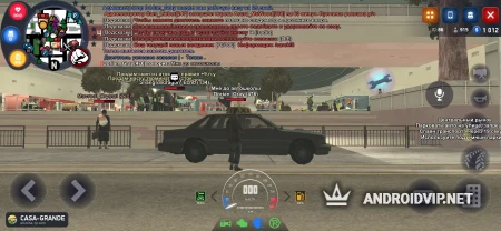 Arizona Pocket Edition фото 2