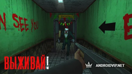 Billy Wants To Play фото