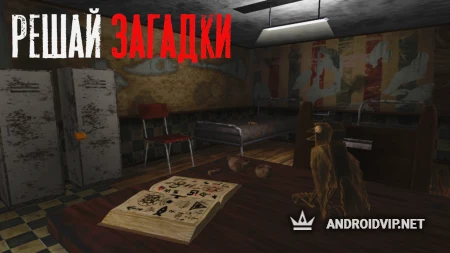 Billy Wants To Play фото 3