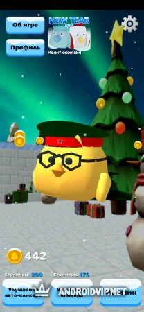 Chicken Gun Clicker фото 3