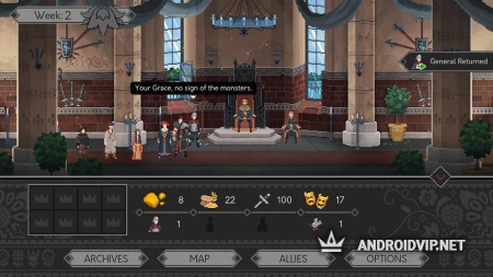 Да, Ваше Величество (Yes, Your Grace) фото