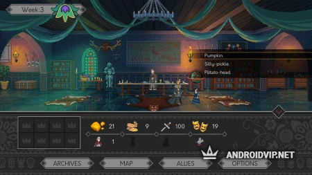 Да, Ваше Величество (Yes, Your Grace) фото 2