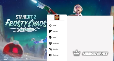 DAGOTY Читы на Standoff 2 фото