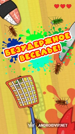 Давилка фото