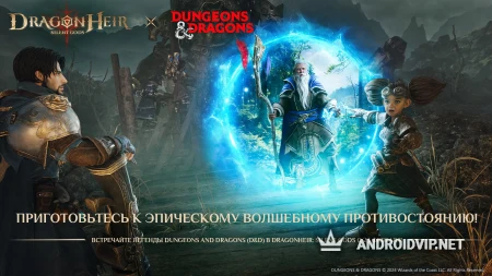 Dragonheir: Silent Gods фото