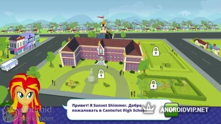 Equestria Girls фото