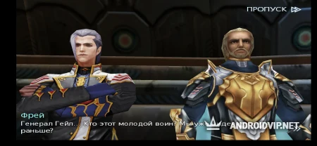 Eternal Legacy фото 2