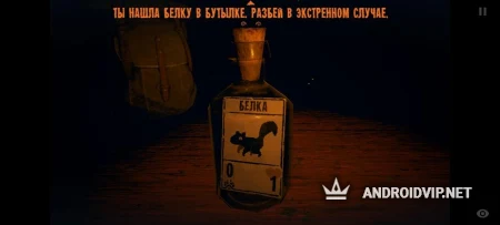 inscryption фото 3