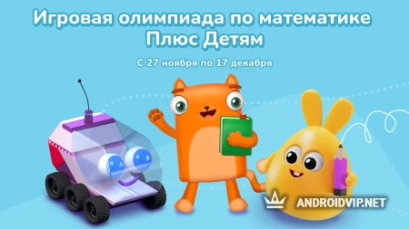 Кубокот фото