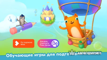 Кубокот фото 2