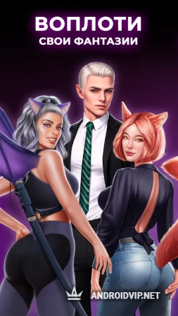 Love Sparks фото