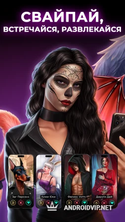 Love Sparks фото 2