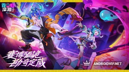 Neon Abyss: Infinite фото 2