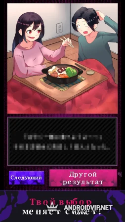 Подружись с редкими девушками фото 2