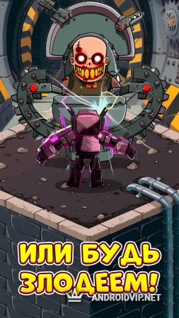 Project Fight - Битва Трендов фото 3