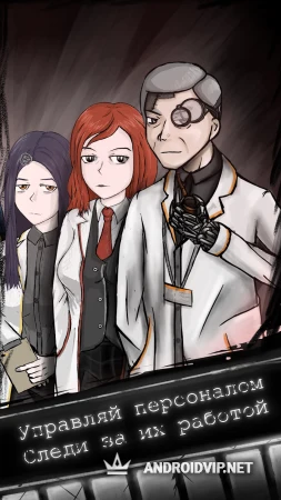 SCP: Foundation Chronicles фото 2