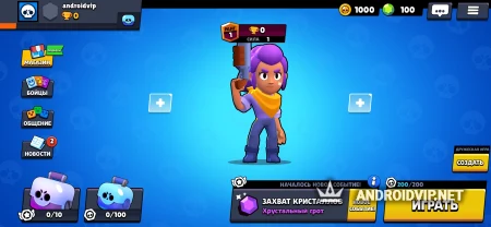 Sigma Brawl фото