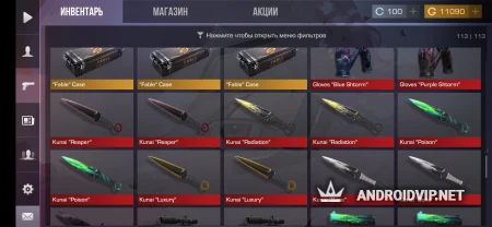 StandHold v2 фото 2