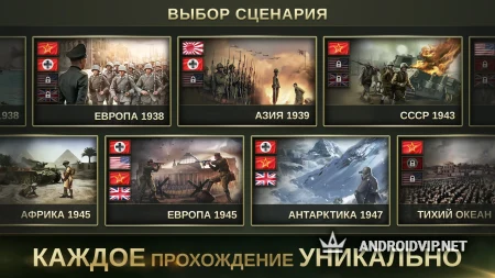Стратегия и Тактика 2: WWII фото 3