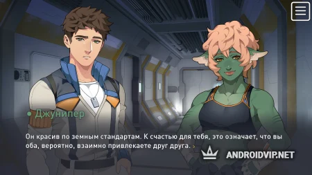 The Symbiant BL Yaoi фото 2