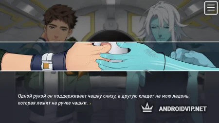 The Symbiant BL Yaoi фото 3