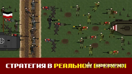 Trench Warfare 1917: WW1 RTS фото 2