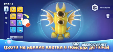 War of Evolution фото 2