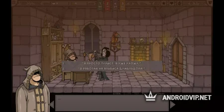 Witch Trainer Silver Mod фото 2