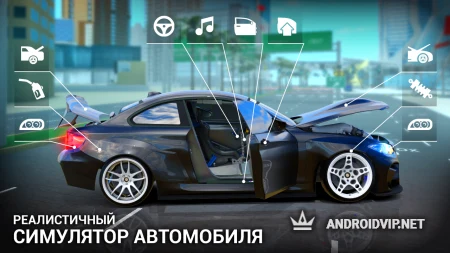 Задольск: Симулятор Автомобиля фото 2