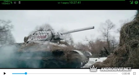 Zona (Последняя версия) фото