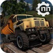 Пониженная передача HD RTHD