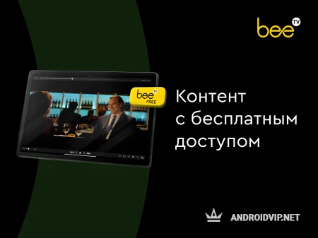 BeeTV (Kazakhstan) фото