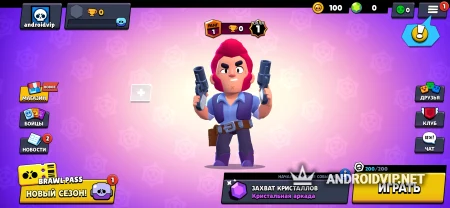 Froria Brawl фото