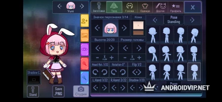 Gacha Fantasy фото 2