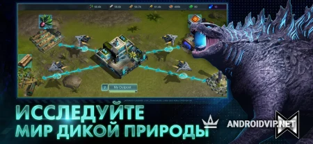 Godzilla x Kong: Titan Chasers фото 3