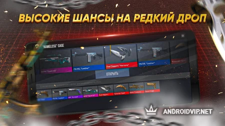 Кейс Симулятор: Шедевростенд фото 3