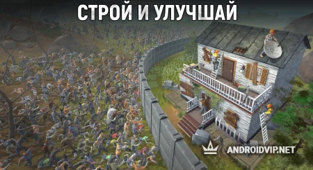 Let’s Survive фото 3