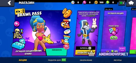 Nude Stars фото 2