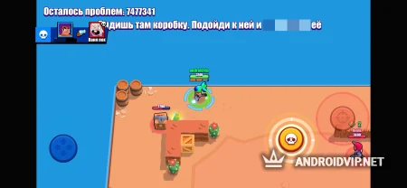 Рофл мод на Бравл Старс от Флоузи 2024 фото