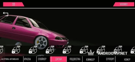 SNG TRAFFIC RACING фото 2