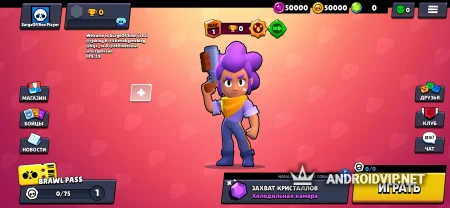 Surge Brawl фото