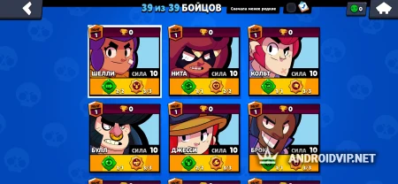 Surge Brawl фото 2