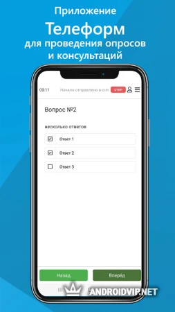 Телеформ фото