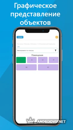 Телеформ фото 3