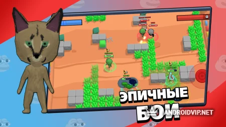 Brawl Memes - Битва Мемов фото