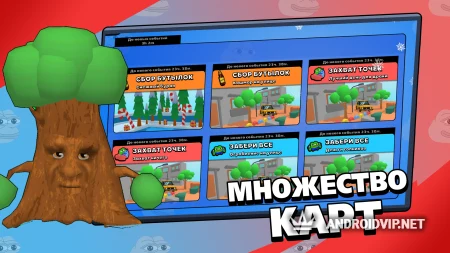 Brawl Memes - Битва Мемов фото 2