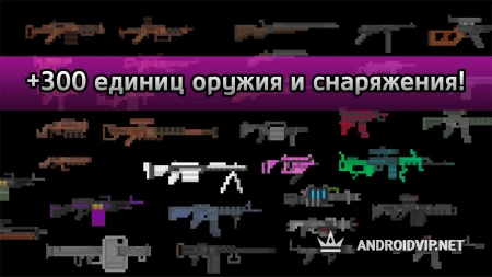 История пустоши фото 2