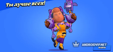 Maid Brawl фото 2